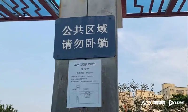 DƬ